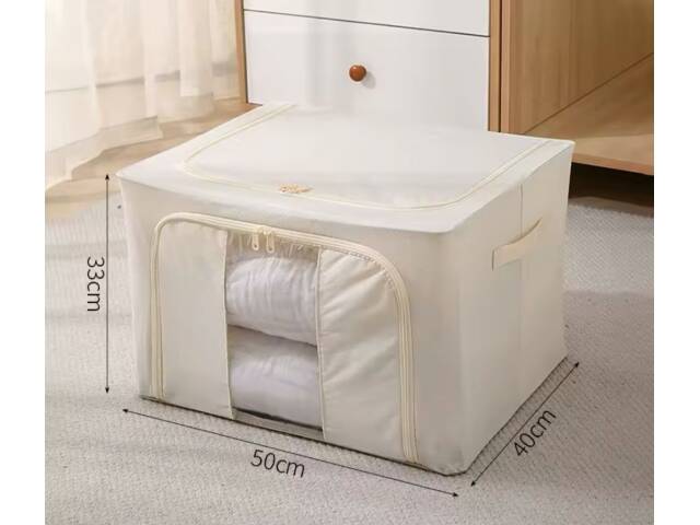 Caja organizadora de ropa plegable con estructura metálica, cierre y ventana transparente. Ideal para placard, textiles y almacenamiento del hogar.