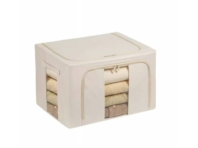 Caja Organizadora De Ropa Con Estructura Metálica Apilable 50x40x30cm